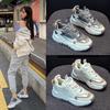 Oryginalne skórzane buty Daddy Shoes Ins Cienkie, podszyte polarem, nowe, wiosenne i jesienne buty damskie, platforma, sportowe, codzienne buty