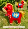 Inflatable Animal Cart with Wheels for Kids - Walking Toy for Toddlers