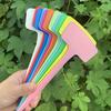 10Pcs/Set Plant Labels Waterproof Insert Design Solid Color T-Shape Plastic Plant Tags for Gardening