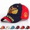 Russian Hat Brim POCCHR Baseball Cap Outdoor Leisure Travel Hat Street Fashion Hats Golf Caps