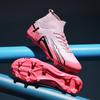 High-top Football Shoes Men's and Women's Autumn Spike Broken Spike Shoes Outdoor Sports Training Special Children's Sneakers