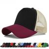Custom Trucker Hat Logo Cotton Mesh Breathable Baseball Cap Women Men Summer Sunshade Mesh Cap 5 Panels Truck Hat Cap Wholesale