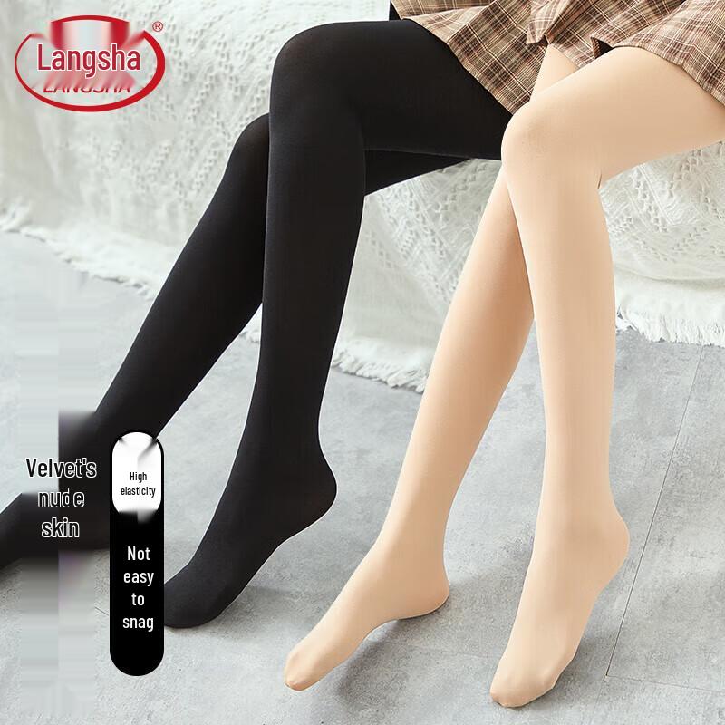 LANGSHA Women's Velvet Pantyhose with Bare Leg Effect