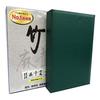 Authentic Mahjong High Quality Heavy Mahjong Tiles Professional Specifications Tiles, [bamboo],
