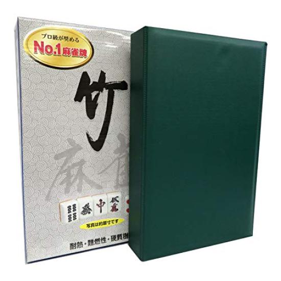 Authentic Mahjong High Quality Heavy Mahjong Tiles Professional Specifications Tiles, [bamboo],