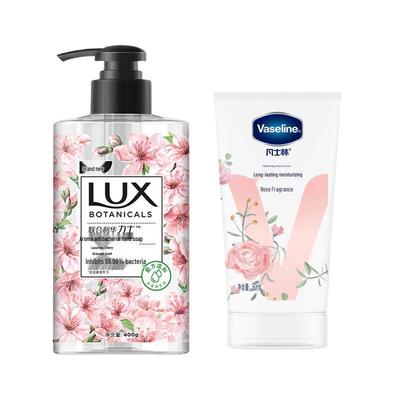 Hand Wash & Vaseline Hand Cream Set