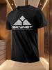 Grafik-T-Shirt mit SKYNET Cyberdyne Systems Aufdruck - Ligh...