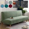 Solid Color Armless Sofa Bed Cover Elastic Cheap Couch Covers for Living Room Washable Removable Slipcovers Folding Settee Case