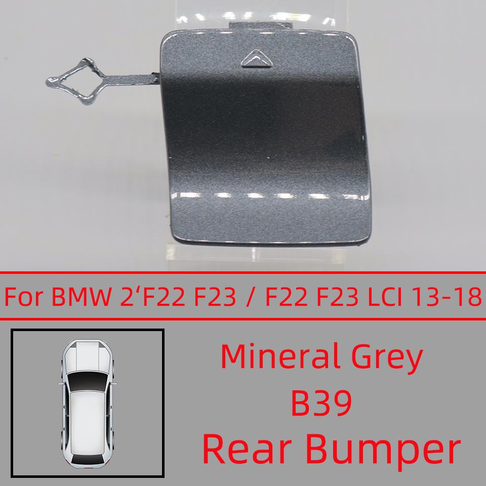 For BMW 2 F22 F23 LCI 2013-2019 51117391808 51127391807 Auto Front Rear Bumper Tow Hook Cover Cap Hauling Trailer Shell Lid