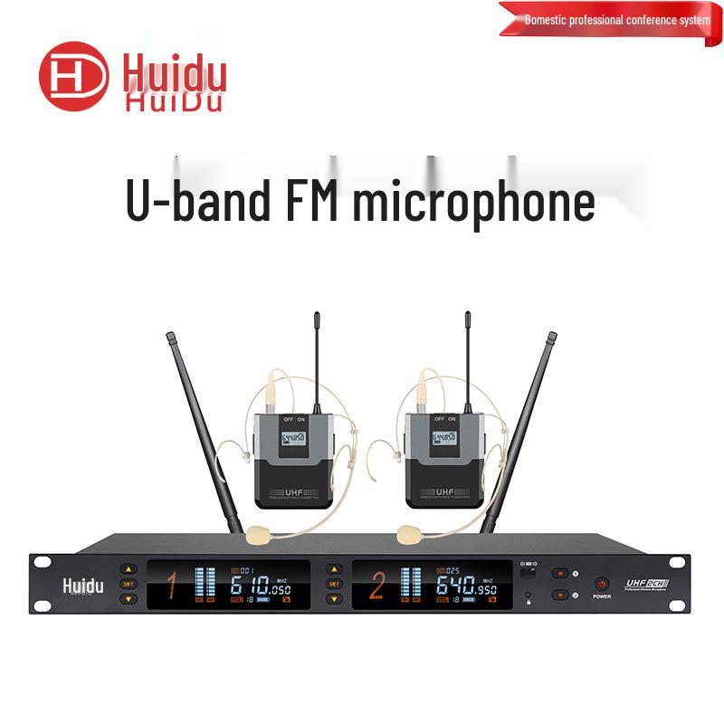 HuiDu MR-670 UHF Professional Wireless Dual Microphone Set