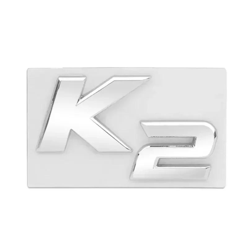 BBDP9 3D Metal Chrome Black K2 K3 K4 K5 KX7 Letters Logo Rear Boot Trunk Emblem Badge Sticker for Kia Car Styling Accessories