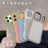 Applicable To iPhone17PROMAX Mobile Phone Case Cat Ear Jelly Magnetic Suction Apple 16 Two-in-one Anti-drop Ins Wind