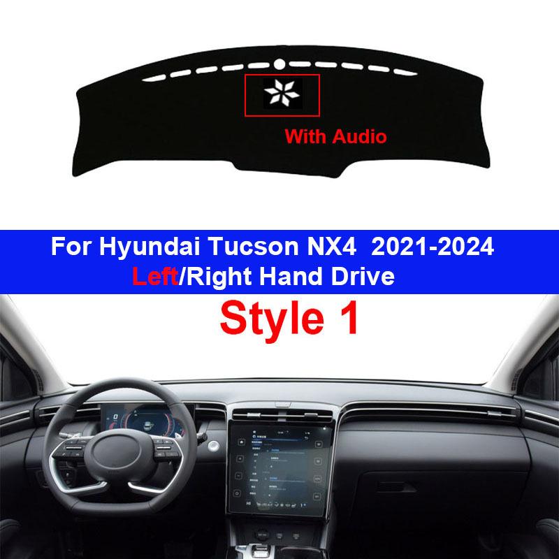 Pentru Hyun dai Tucson NX4 2024 Volan pe stânga Volan pe dreapta Protector Console Parasolar Cover Bord Auto Covoraș Bord Pelerină