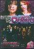DVD HEART & FRIENDS - Decades Rock Live ! KEINES, NICHT AUF DEM LABEL, Unbekanntes Musikvideo verwendet