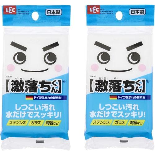 LEC Gekiochikun (Melamine Sponge) S-691, Set of 2