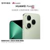 Huawei Pura 80 (CN Version)