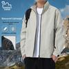 EASTERN CAMEL Men's Stand Collar Workwear Jacket