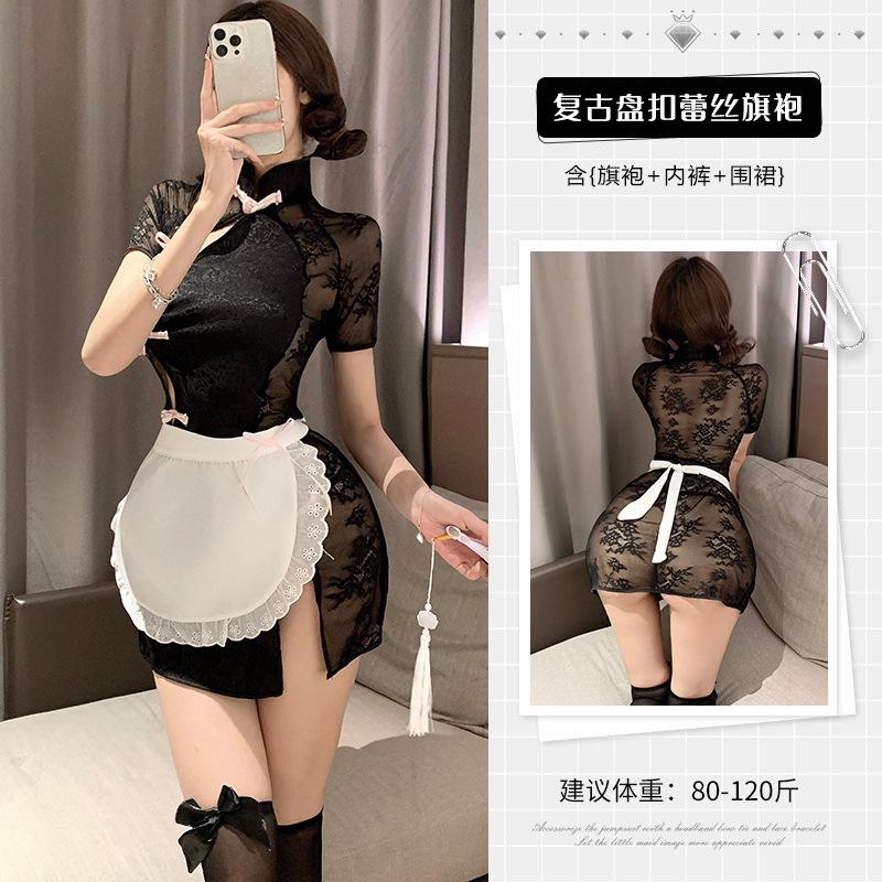 Sexy Cheongsam, Sexy Lingerie, Lace Seduction, Little Chef, Maid Outfit, Maid Free Uniform Suit