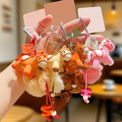 Anahtarlık Ucu Peluş Top Süs At Uçlu Dekoratif Çanta Ucu At Yılı İyi Şans