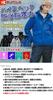 BURTLE Waterproof and Cold Weather Jacket 7620 Navy XXL,