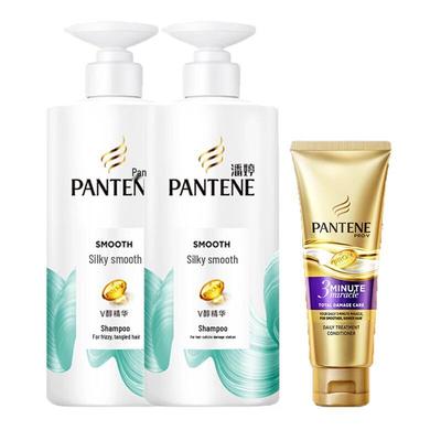 Silky Smooth Shampoo & Conditioner Set
