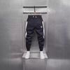 2024 Autumn Men's Casual Harem Sweatpants: All-Match Loose Fit with Cuffed Hem for a Trendy, Handsome Look