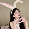 1 pièce Serre-tête Lapin de Noël à Longues Oreilles Pour Femmes: Accessoire Bandeau Cosplay Bunny Girl Mignon Et Amusant