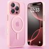 Fashion Phone Case For iPhone 17 16 15 14 13 12 11 Pro Max Plus 17 Air For Magsafe Transparent Clear Magnetic Acrylic Cover