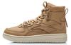 LiNing Qingchao Coverage Slip Resistant Cushioning Abrasion Resistant High Top Skateboard Shoes Men's Brown White AGCP215-3