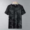 Ice Silk Men's Short Sleeved Summer Thin T-shirt Loose Oversized Handsome Casual T-shirt
