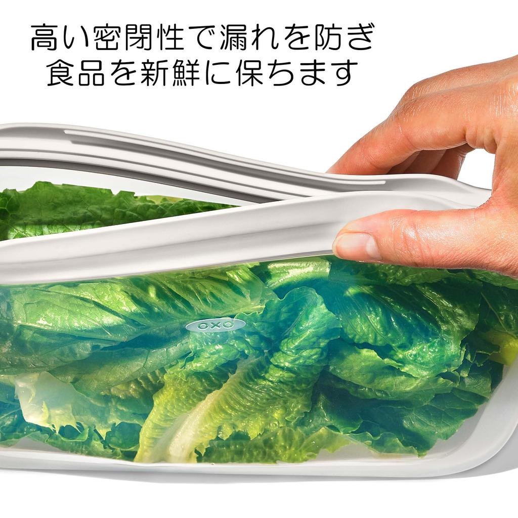 OXO Silicone Stand Bag M Food Storage Reusable Microwave Dishwasher Safe 23 X 14cm Lagoon