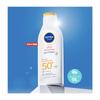 Sun Derma Ultra Sensitive Skin Sun Lotion 200ML