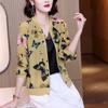 Loose Jacket Large Size Sun Protection Clothing Summer Women's Chiffon Print Baseball Uniform Short Jacket