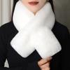 Plush Scarf Fashionable And Versatile Women's Thickened Plush Neckband Imitation Collar