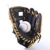 Cen Cen Jeugd Tweelaags Koeienhuid Baseball & Softball Handschoen, Linker/Rechterhand Werpershandschoen