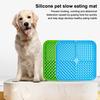Square Silicone Dog Lick Mat with Suction Cup Anxiety Relief Pet Food