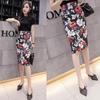 Summer Print Elegant Pencil Skirt Women Bodycon High Waist Knee Length Skirt Female