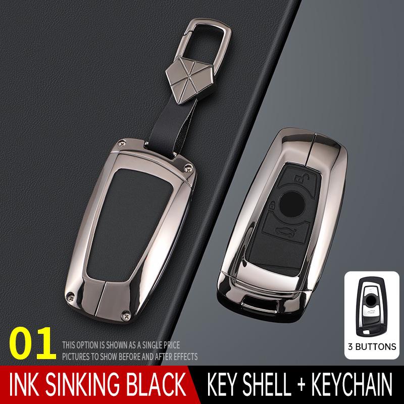 BMW 3 Series 320GT / 5 Series LI525 / X1, X3, X5, X7 Key Case - Men's & Women's High-End Key Shell