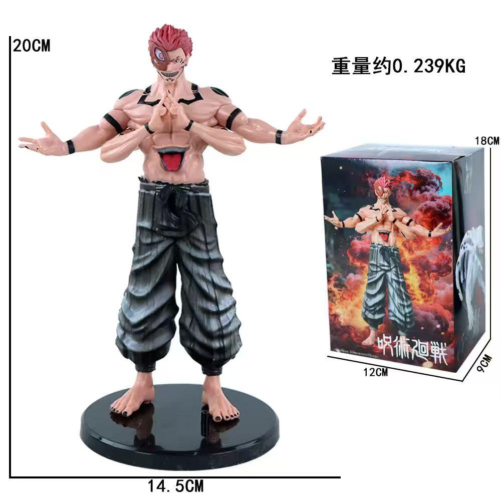 Jujutsu Kaisen Kuji Shibuya Incident Three Itadori Yuji Fushiguro Megumi Makora Anime Figure Model Beautiful Toy