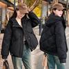 Short Down Cotton Clothes Winter Women's New Light and Thin Loose Short Small Fashion Coat