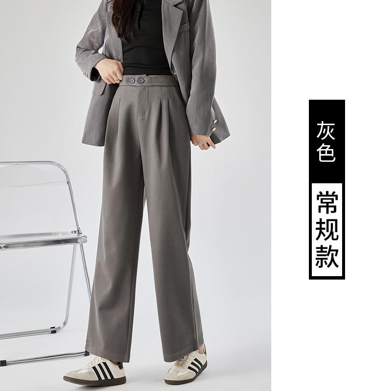 Woolen Suit Pants Women's Spring and Autumn New High-waisted Drape Wide-leg Pants Loose and Thin Narrow Floor-mopping Trousers