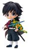 Demon Slayer Kimetsu No Yaiba Q Posket Petit Single Item Prize Vol.3 [Giyu Tomioka]