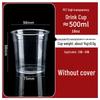 Sikeyou Einwegbecher Transparent PP