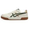 Court Mz 'Versatile Cream Green' Sneakers 1203A508-200