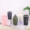 510ml/380ml 304 Stainless Steel High Color Coffee Cup Thermal Insulation Cup