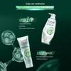 CLEAR Salicylic Acid Oil Control Scalp Revitalizing Shampoo