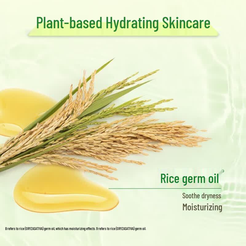 SUPER MiLD Moisturizing Shower Gel