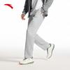Men's Breathable Knit Sweatpants