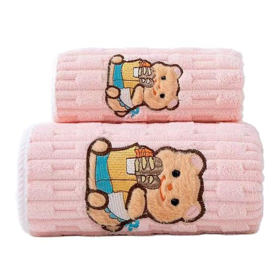 2 Stück Cartoon Bär Besticktes Handtuchset Korallenfleece Bade- und Handtücher für Erwachsene Schnelltrocknend Badezimmerutensilien für Zuhause Badezimmer Reisen Seaside
