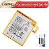 Rechargeable Lithium Battery For Lenovo Smart Tab M10 L18D1P32 Tablet Battery 4850mAh